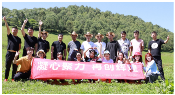 1637889499666779.png image.png