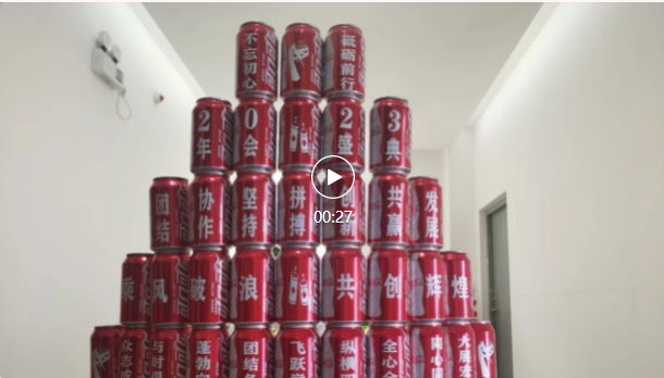 1673917452347065.png image.png